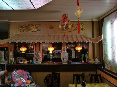 Le Pékin