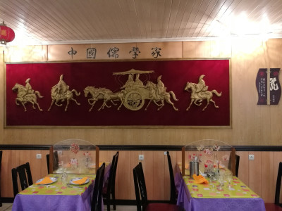 Le Pékin — photo 6